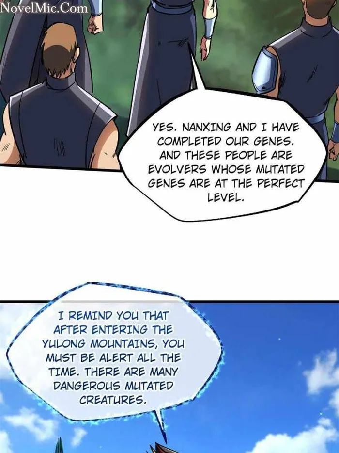 Super Gene Chapter 122 page 7