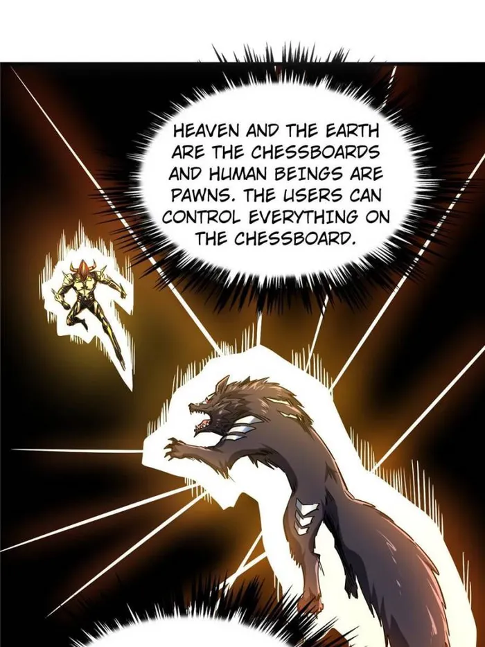 Super Gene Chapter 124 page 1