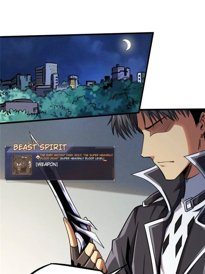 Super Gene Chapter 124 page 23