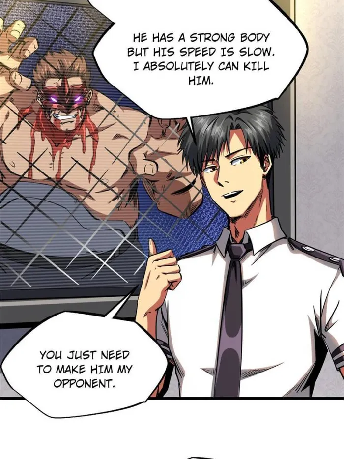 Super Gene Chapter 124 page 44