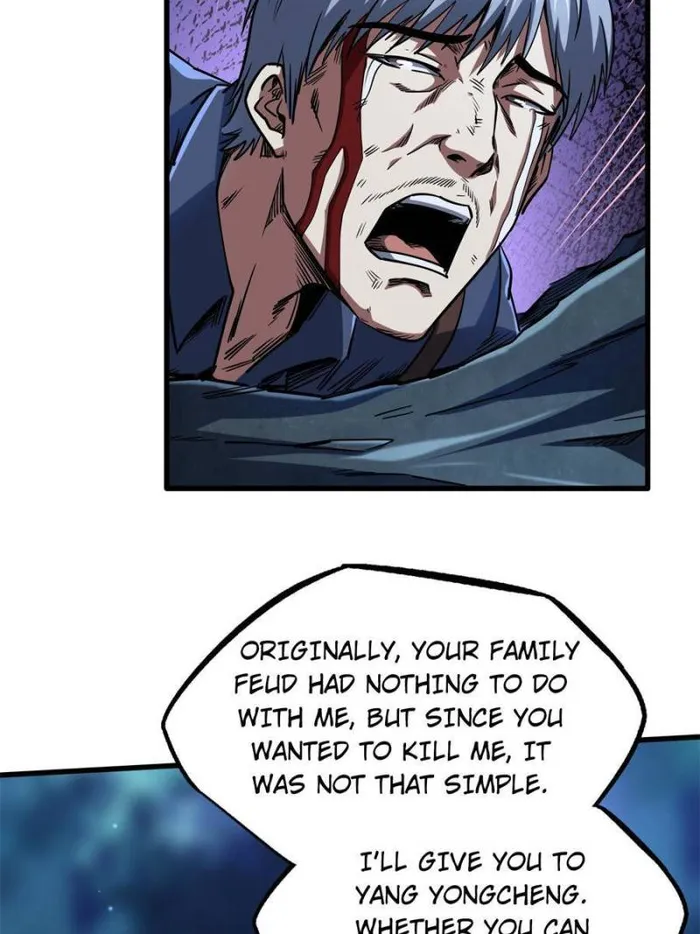 Super Gene Chapter 126 page 15