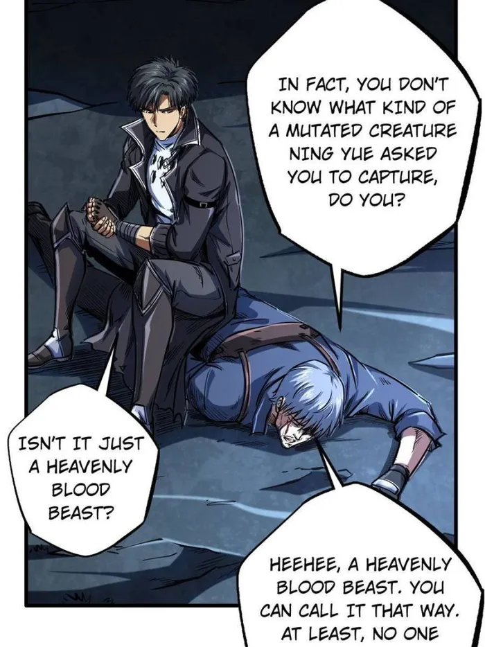Super Gene Chapter 126 page 3