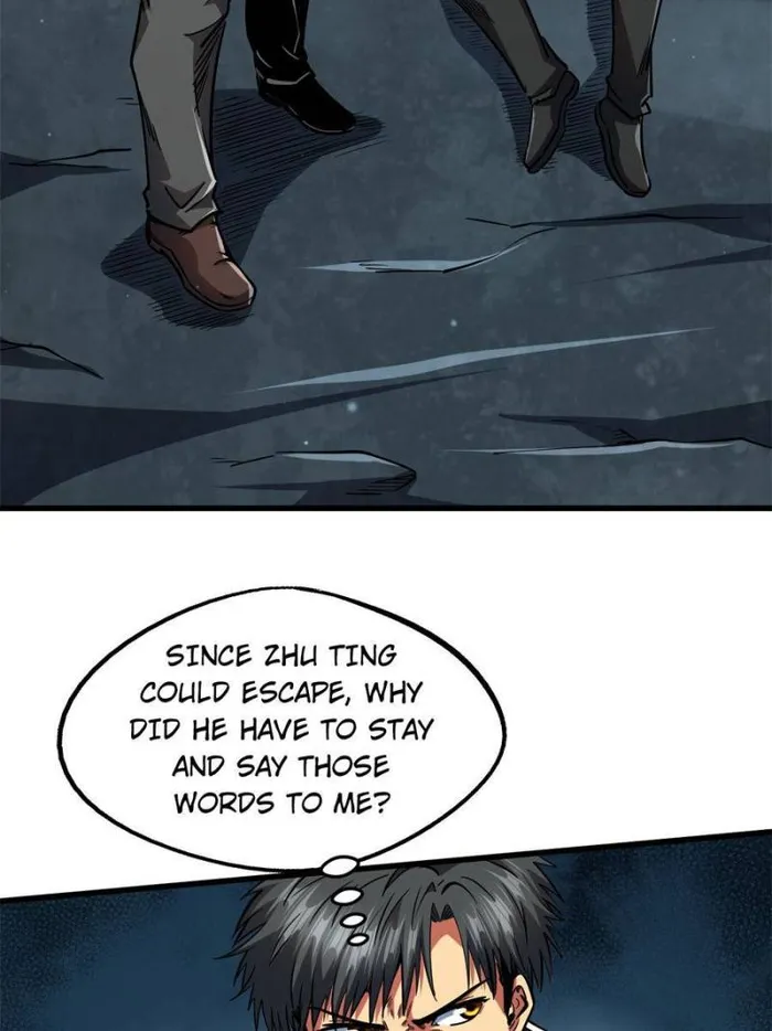 Super Gene Chapter 126 page 33