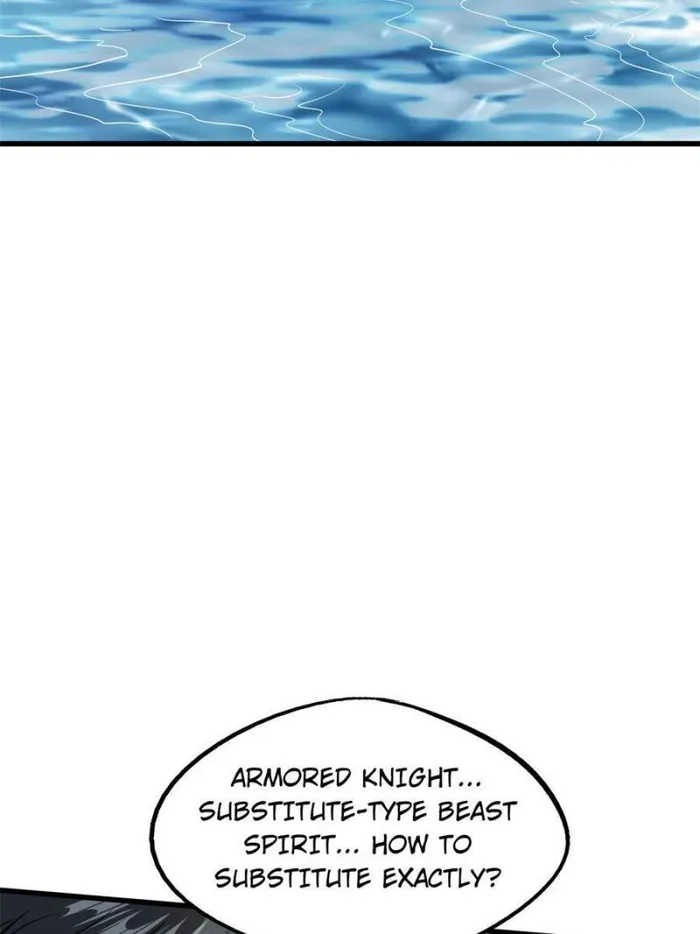 Super Gene Chapter 126 page 41