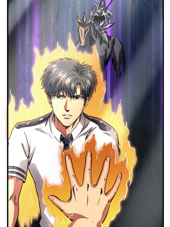 Super Gene Chapter 128 page 32