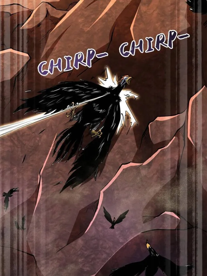 Super Gene Chapter 128 page 51