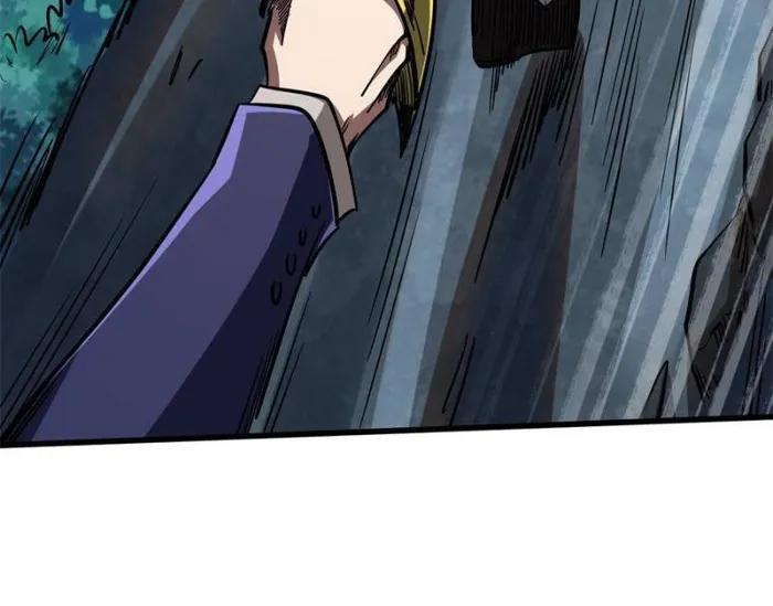 Super Gene Chapter 128 page 9