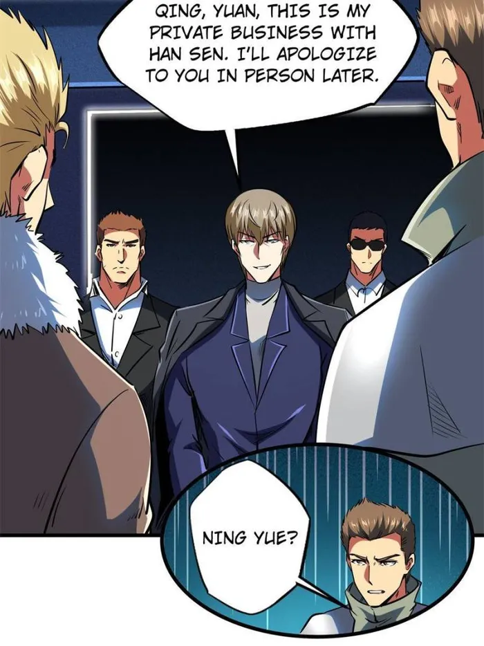 Super Gene Chapter 130 page 48