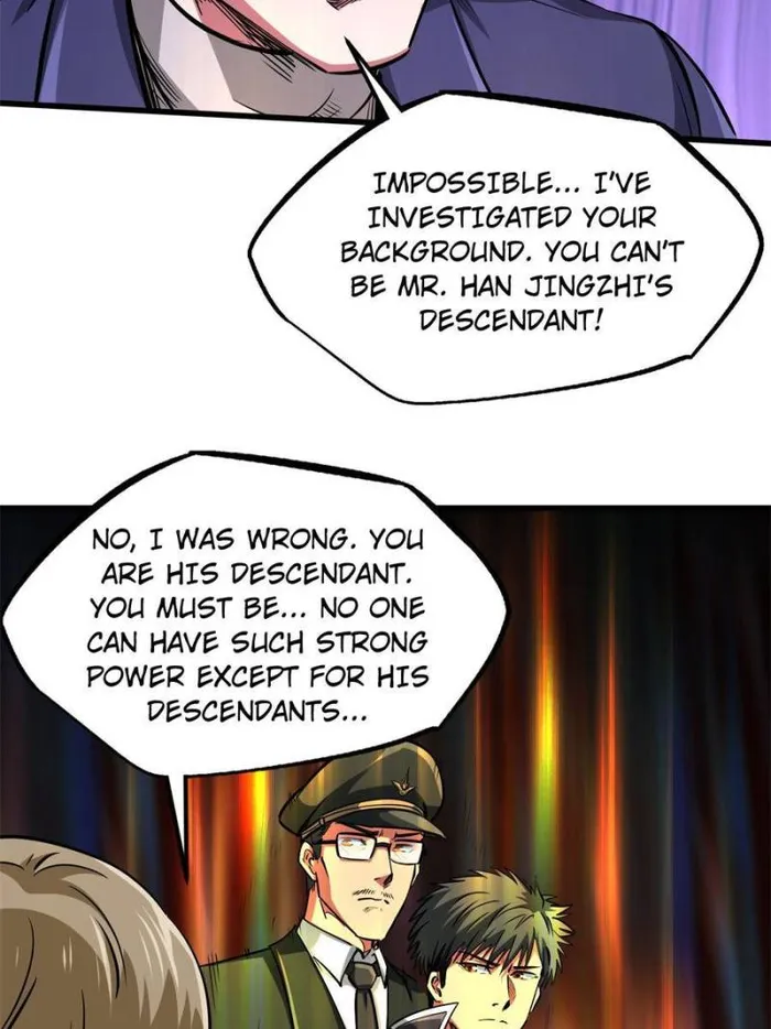 Super Gene Chapter 131 page 26