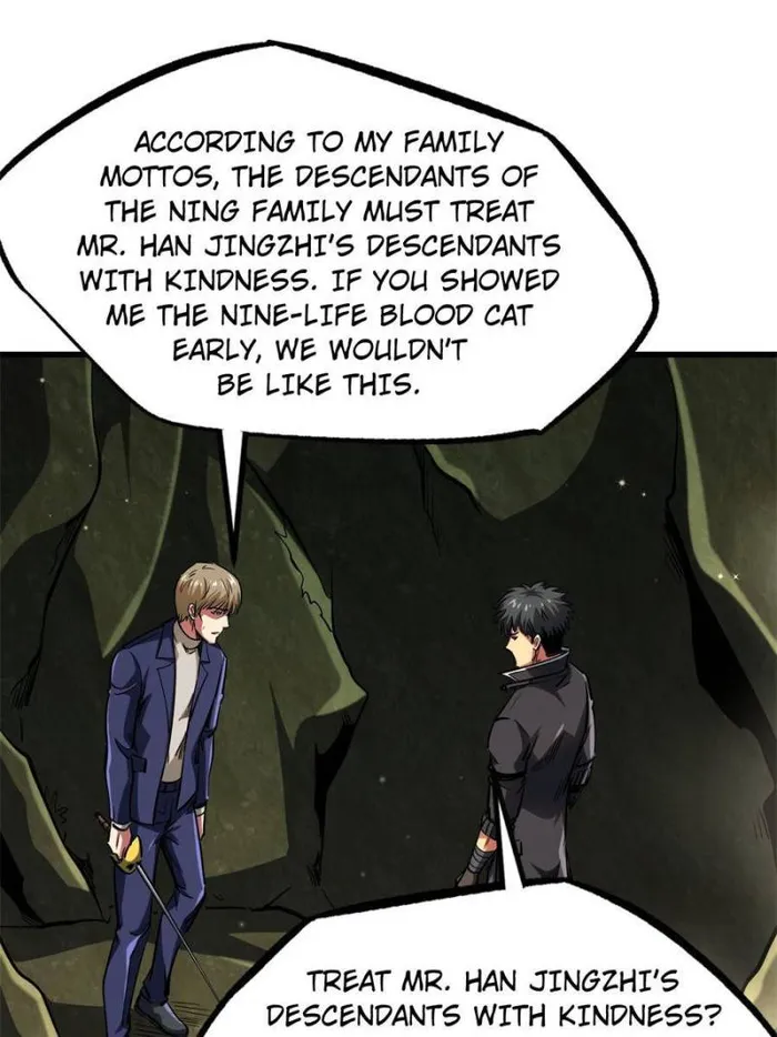 Super Gene Chapter 131 page 28