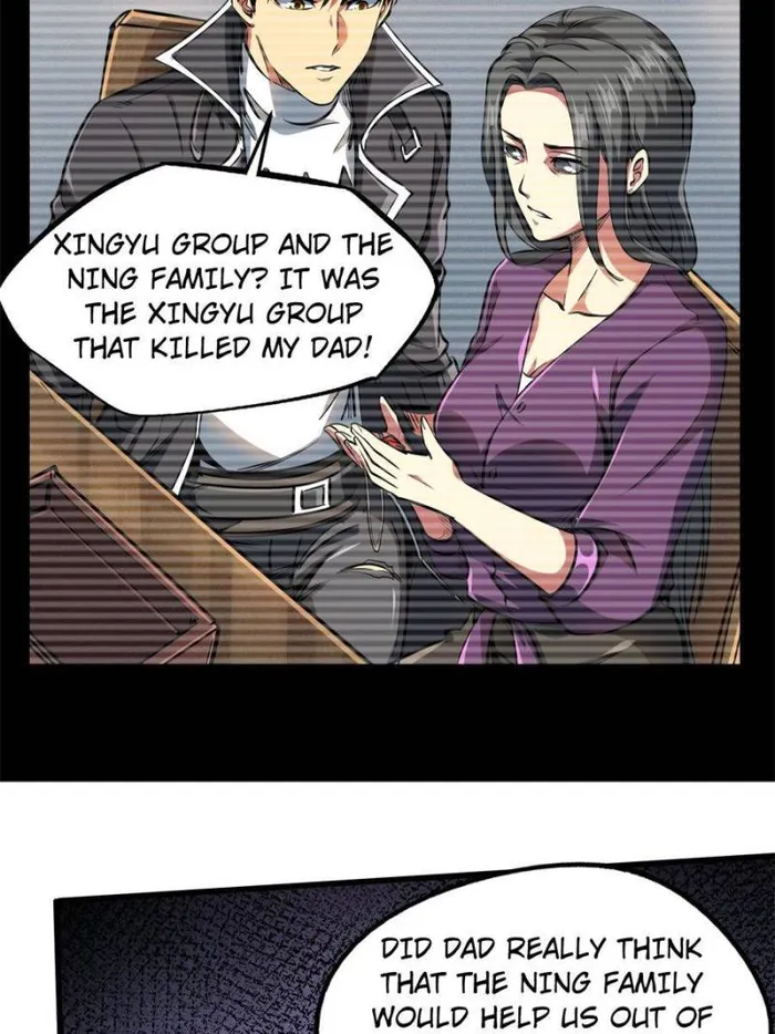 Super Gene Chapter 131 page 32