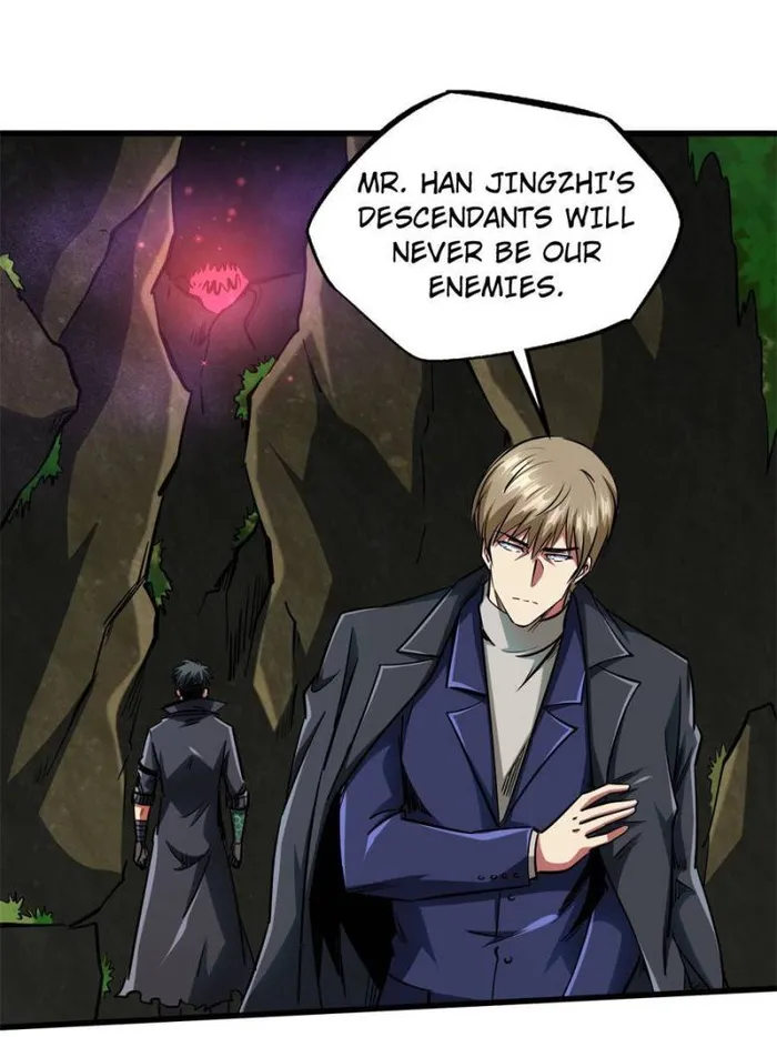 Super Gene Chapter 131 page 37