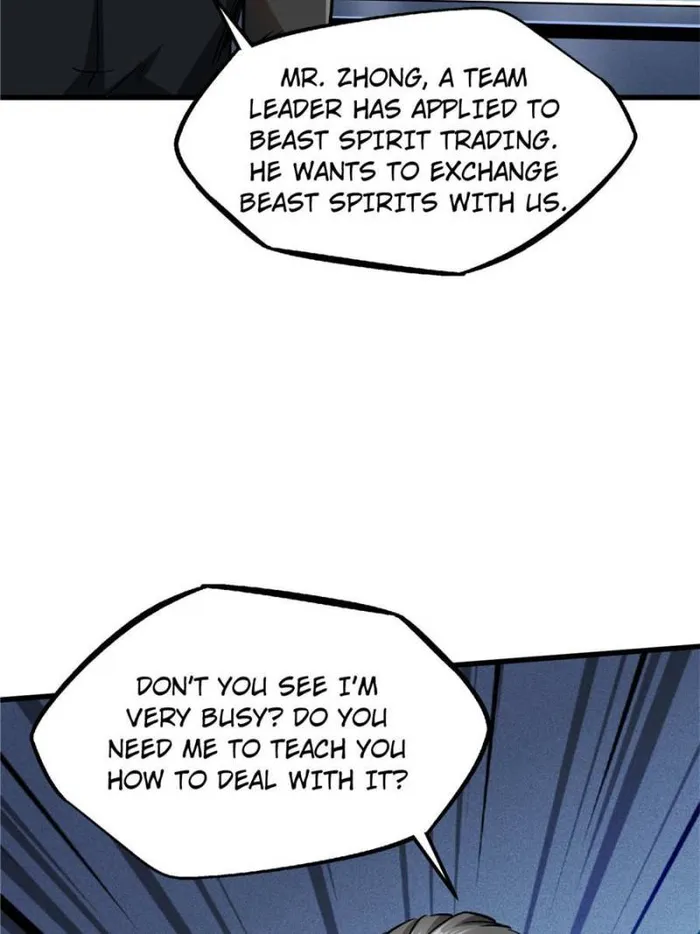 Super Gene Chapter 134 page 32