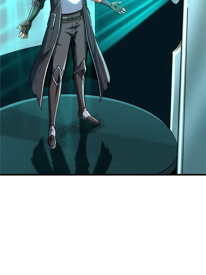 Super Gene Chapter 134 page 50