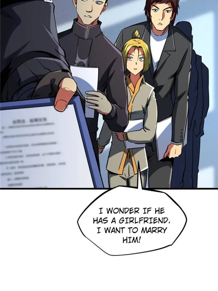 Super Gene Chapter 135 page 3
