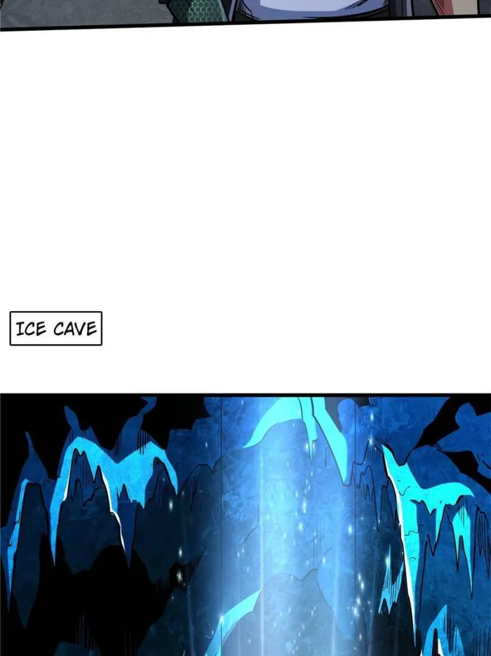 Super Gene Chapter 135 page 7