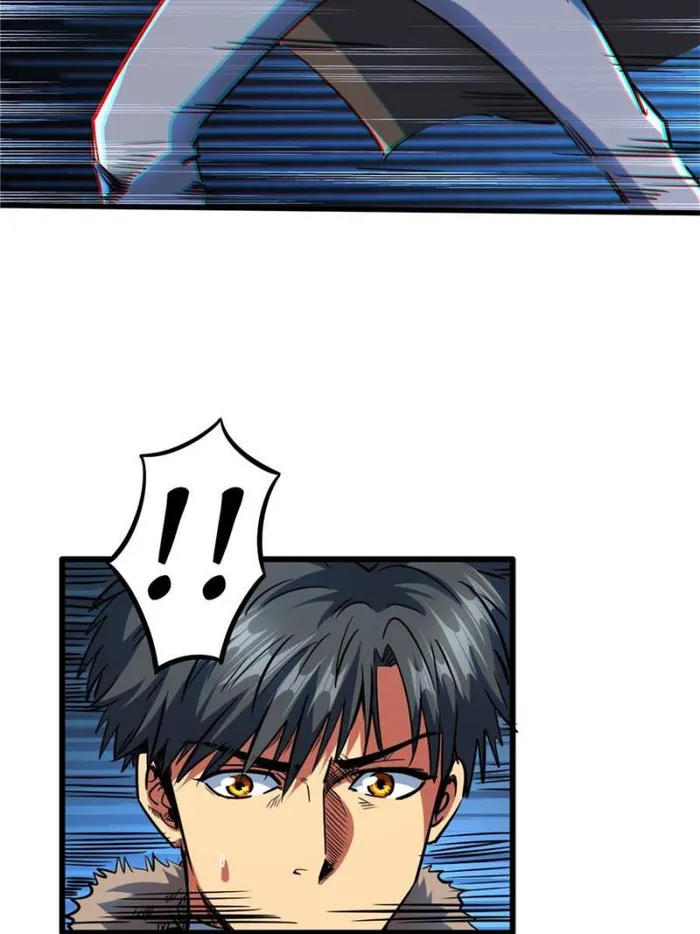 Super Gene Chapter 140 page 45