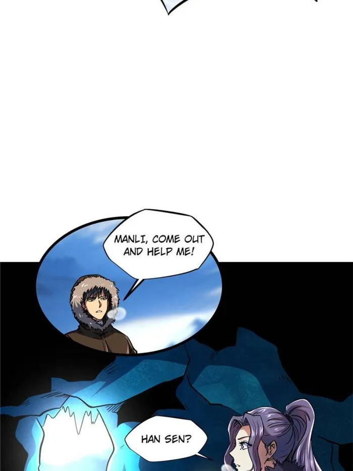 Super Gene Chapter 140 page 7