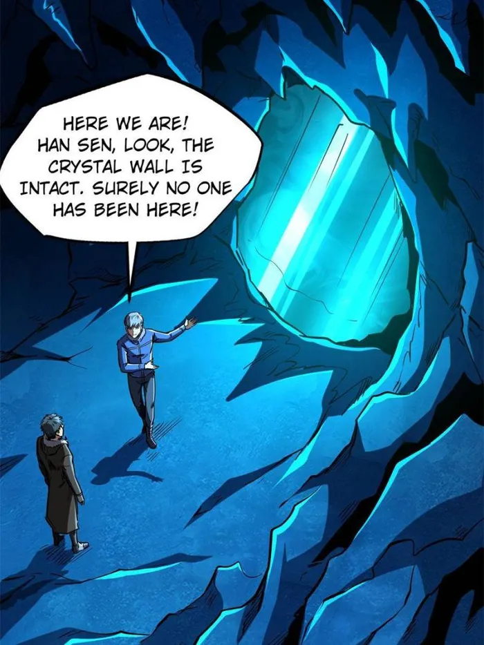 Super Gene Chapter 143 page 3