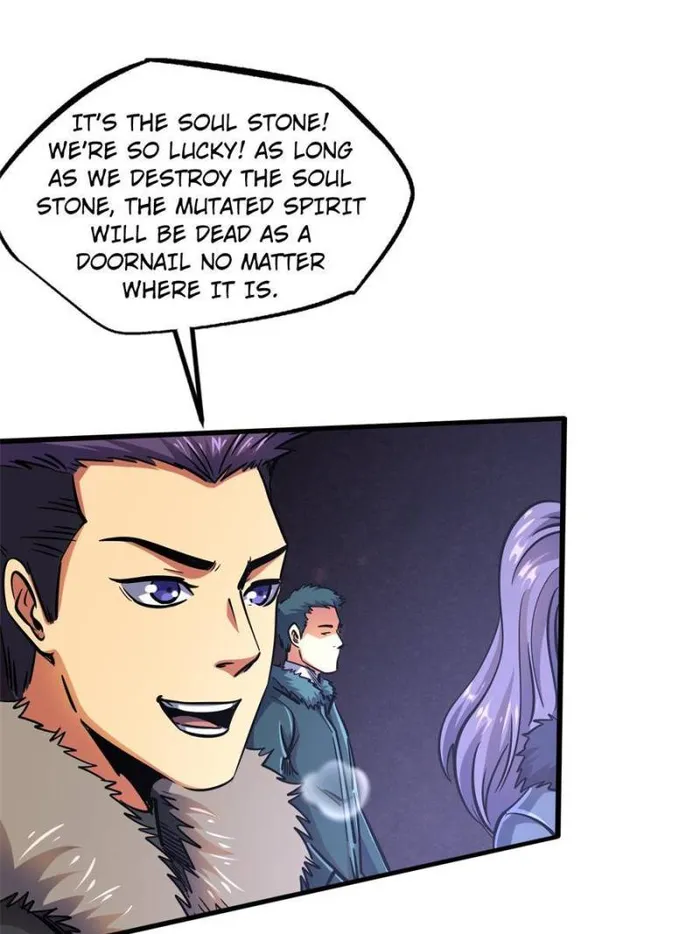 Super Gene Chapter 144 page 45