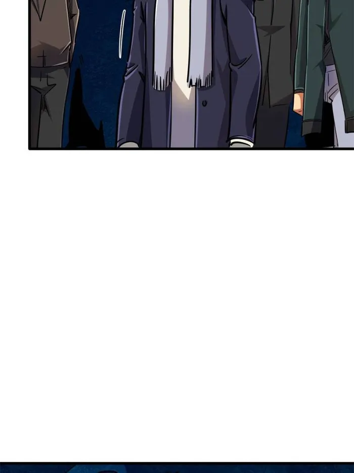 Super Gene Chapter 144 page 7