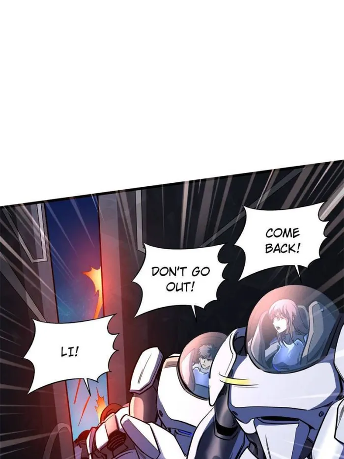 Super Gene Chapter 146 page 32