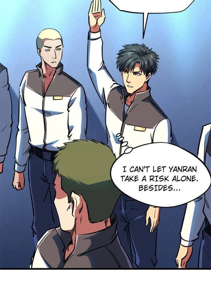 Super Gene Chapter 146 page 4