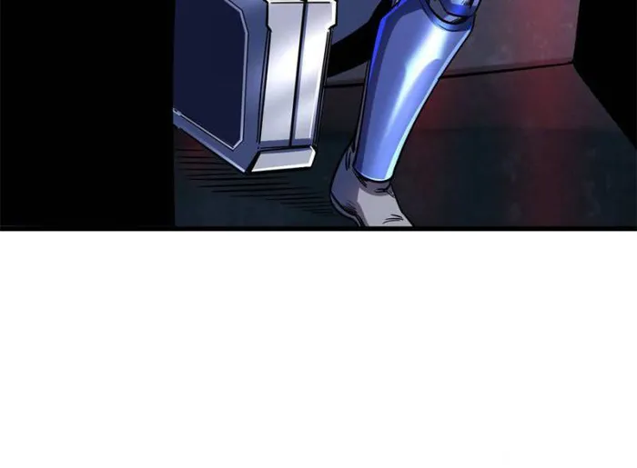 Super Gene Chapter 146 page 40