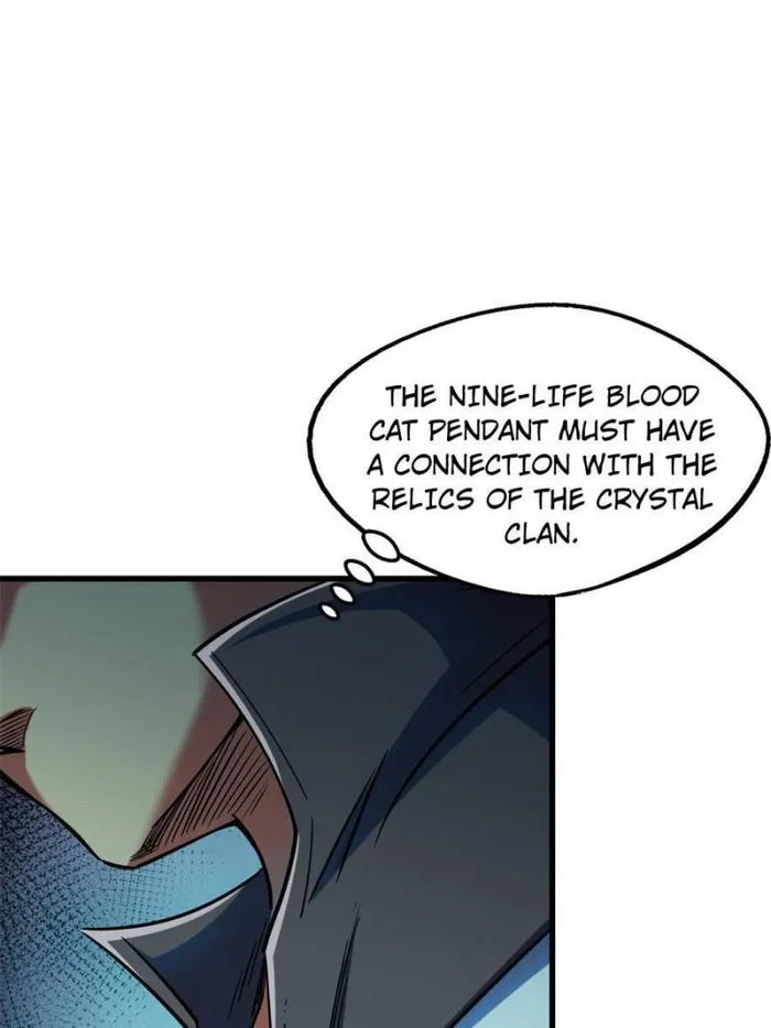Super Gene Chapter 146 page 5