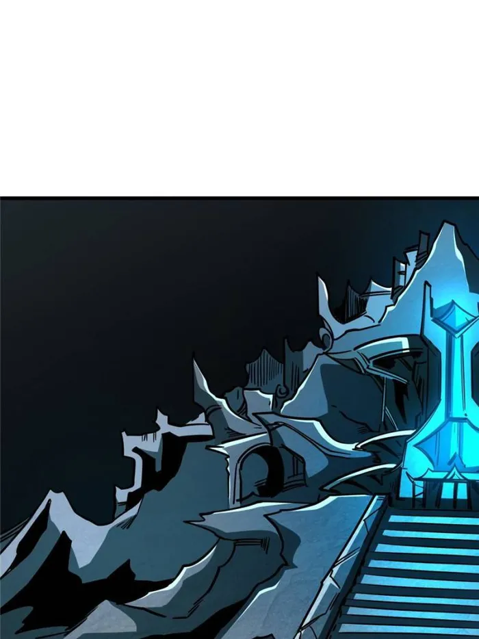Super Gene Chapter 151 page 15