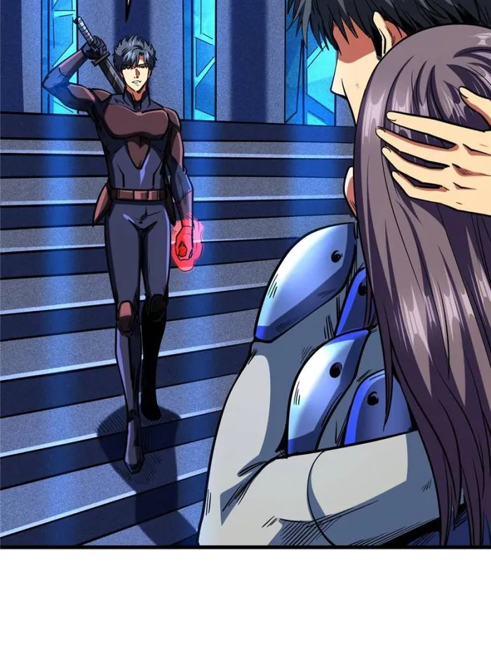 Super Gene Chapter 151 page 46