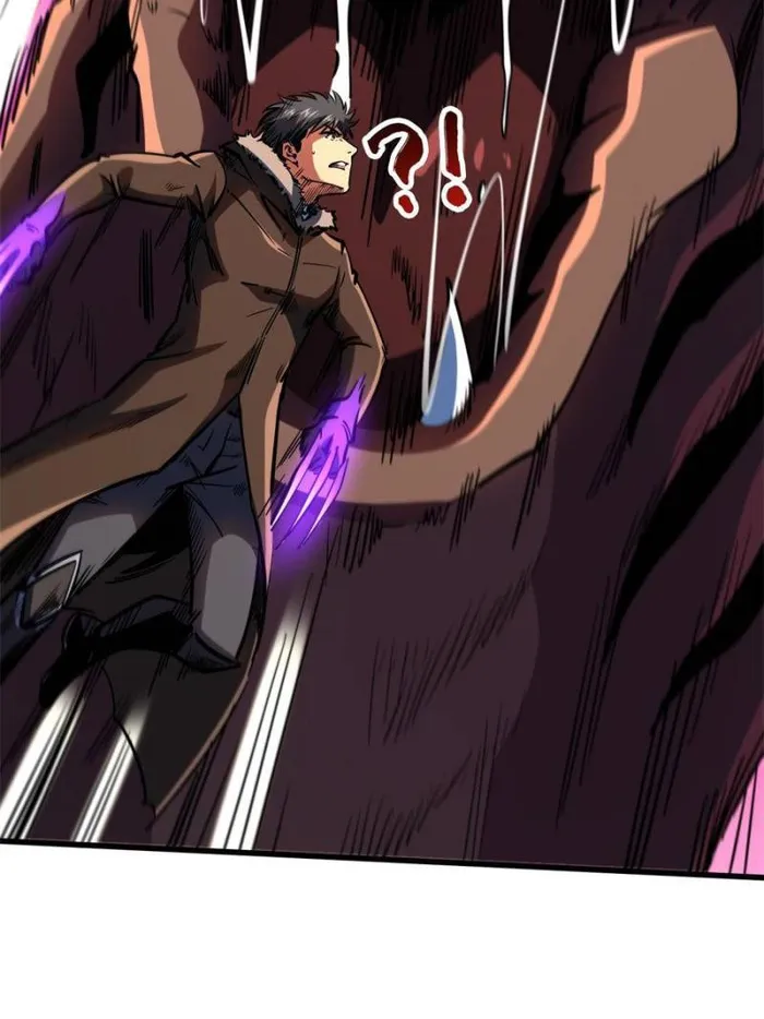 Super Gene Chapter 155 page 12