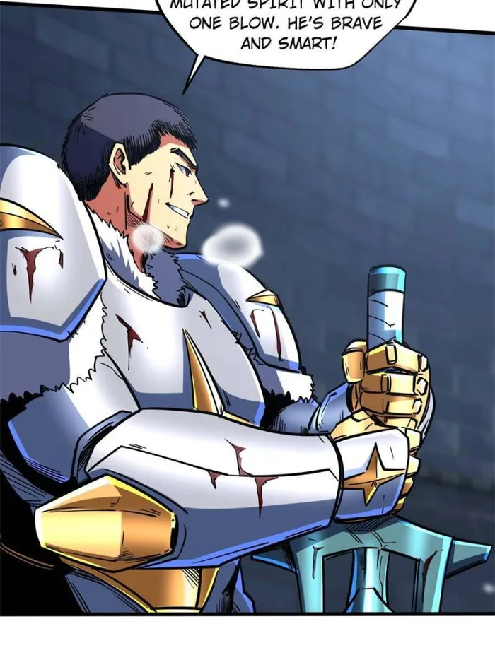 Super Gene Chapter 155 page 37