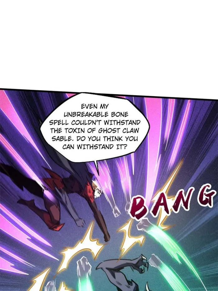 Super Gene Chapter 155 page 42