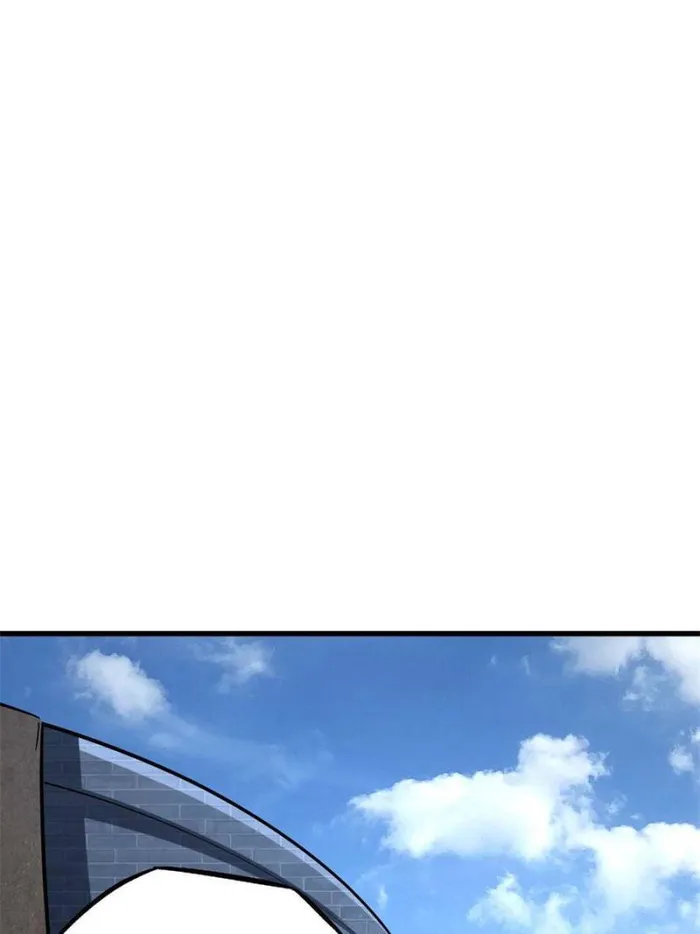 Super Gene Chapter 155 page 50