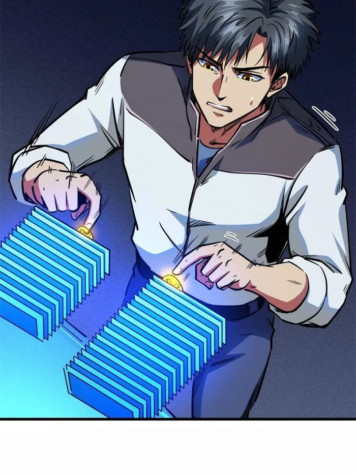 Super Gene Chapter 156 page 65