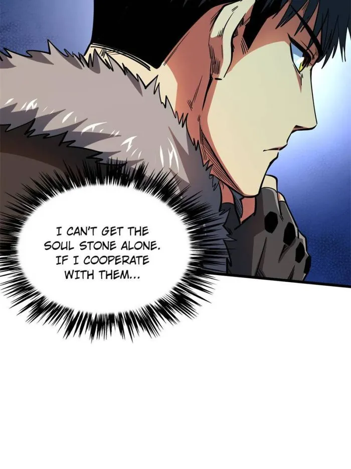 Super Gene Chapter 156 page 7