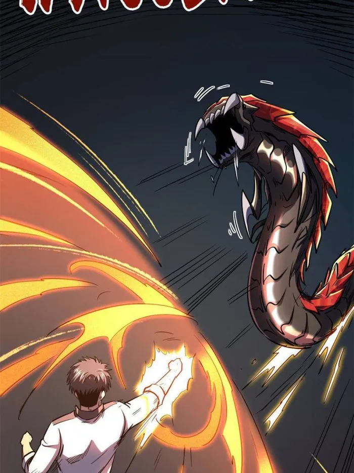 Super Gene Chapter 158 page 41