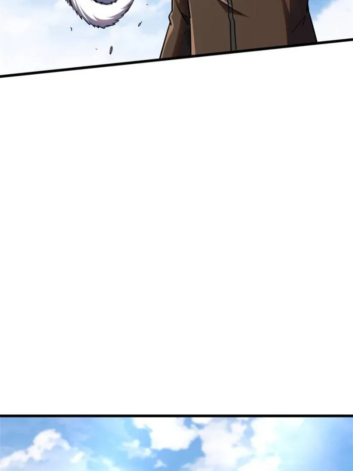 Super Gene Chapter 158 page 49