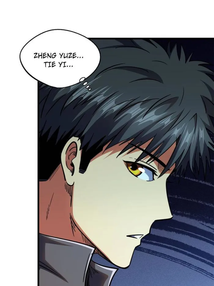Super Gene Chapter 158 page 71
