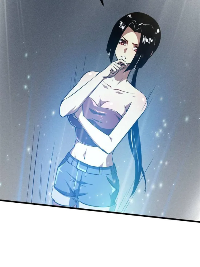 Super Gene Chapter 158 page 9