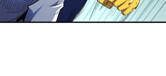 Super Gene Chapter 160 page 32
