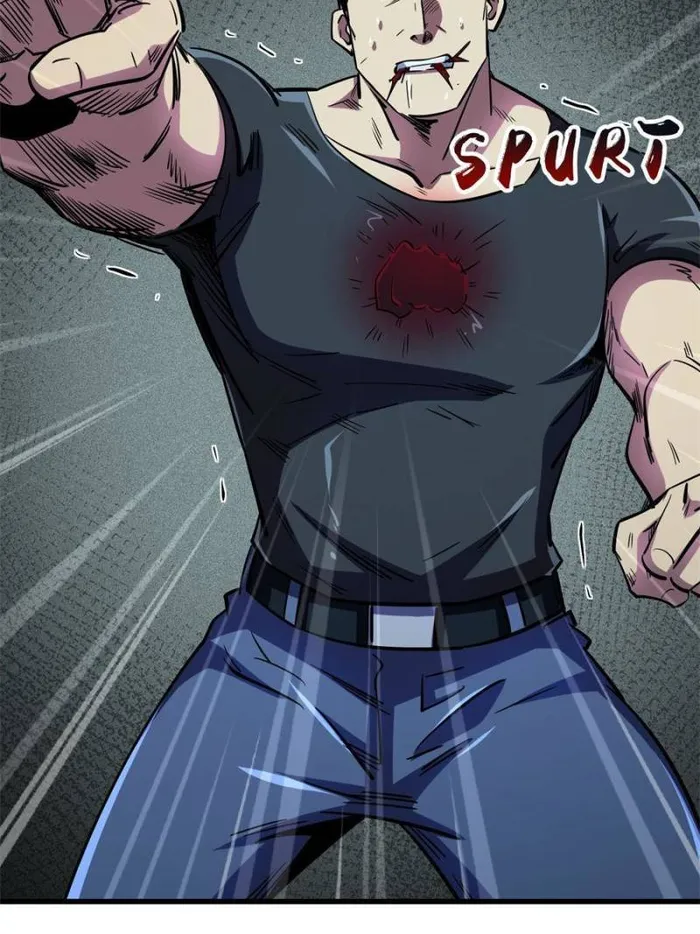 Super Gene Chapter 160 page 42