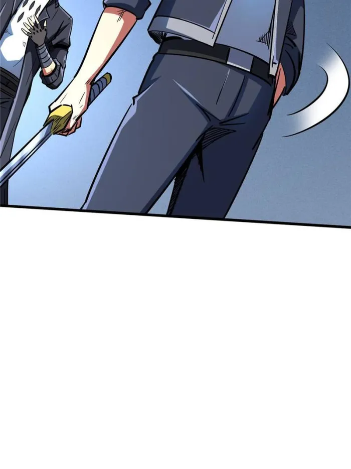 Super Gene Chapter 165 page 33