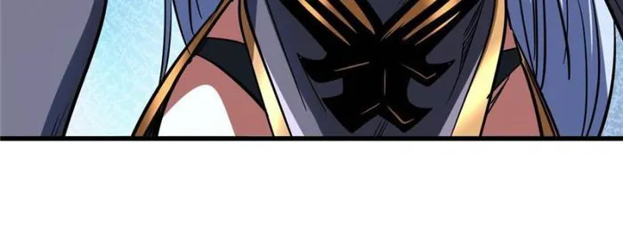 Super Gene Chapter 165 page 67