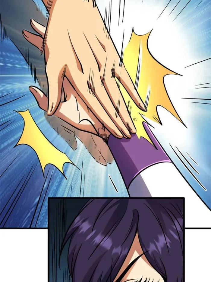 Super Gene Chapter 169 page 41