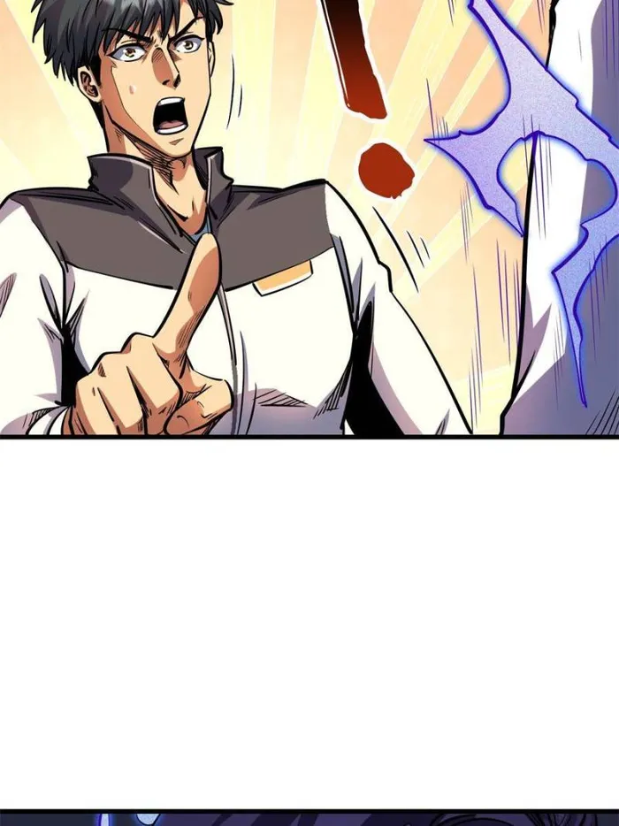 Super Gene Chapter 169 page 49
