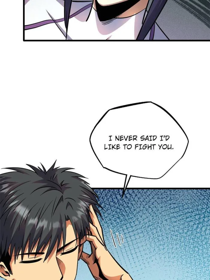 Super Gene Chapter 169 page 7