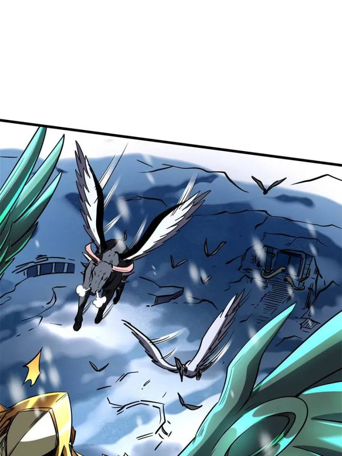 Super Gene Chapter 173 page 63