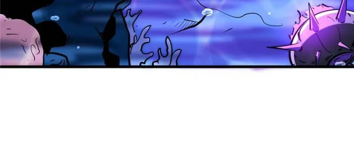 Super Gene Chapter 180 page 33